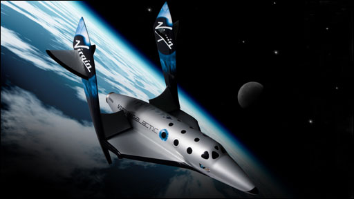 SpaceShipTwo