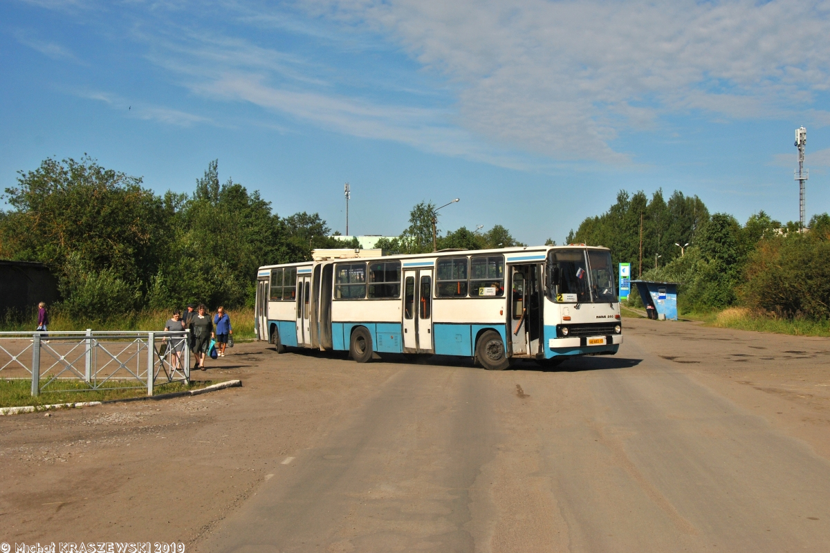 Ikarus 280.33O #АЕ 683 47