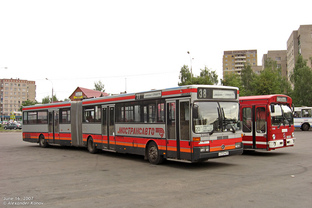 Mercedes-Benz O405GT #3312