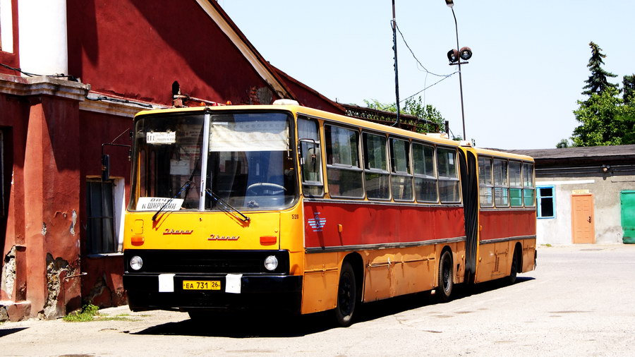 Ikarus 280.33 #520