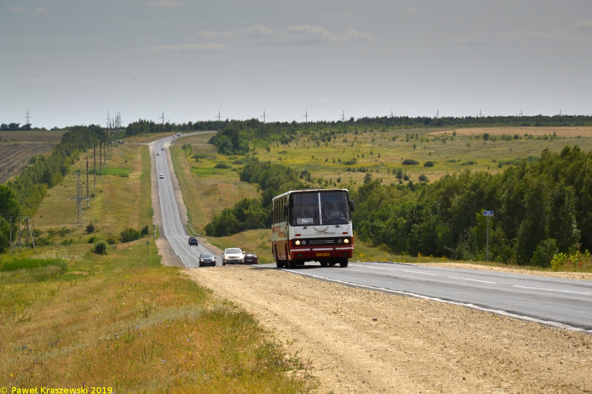 Ikarus 250.59 #AT 049 64