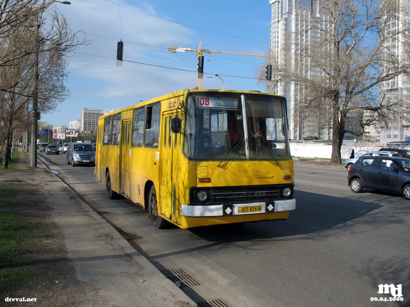 Ikarus 260.50 #1232