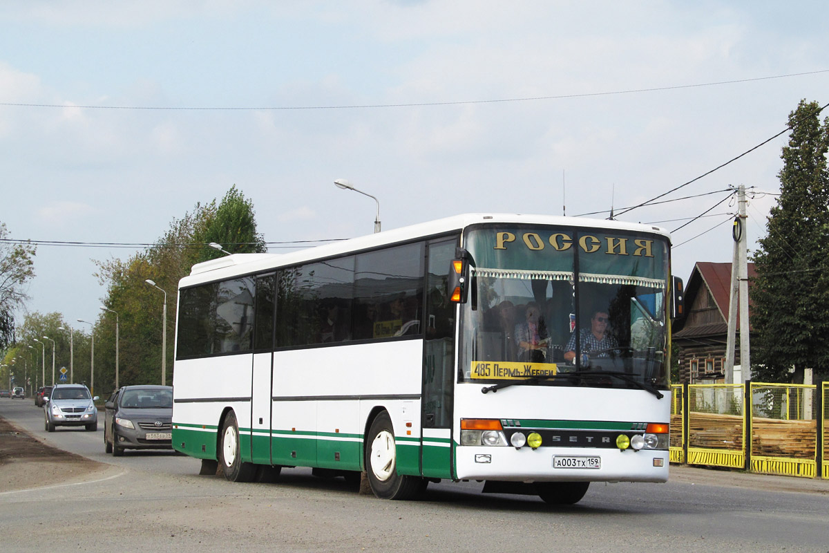 Setra S315 H #А 003 ТХ 159