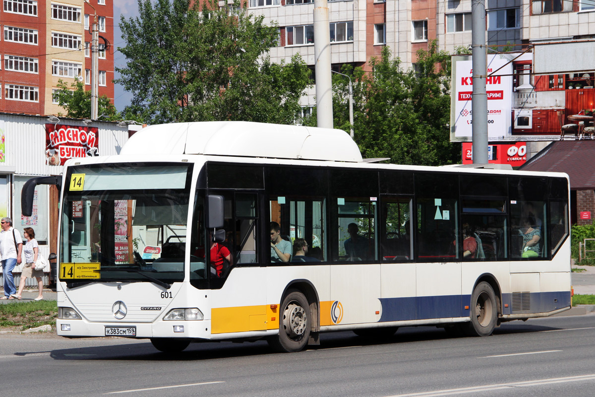 Mercedes-Benz O530 CNG #601