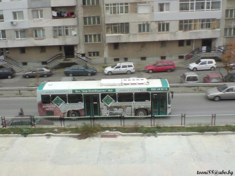 Mercedes-Benz O405 / Merkavim 3277 #В 4297 КТ