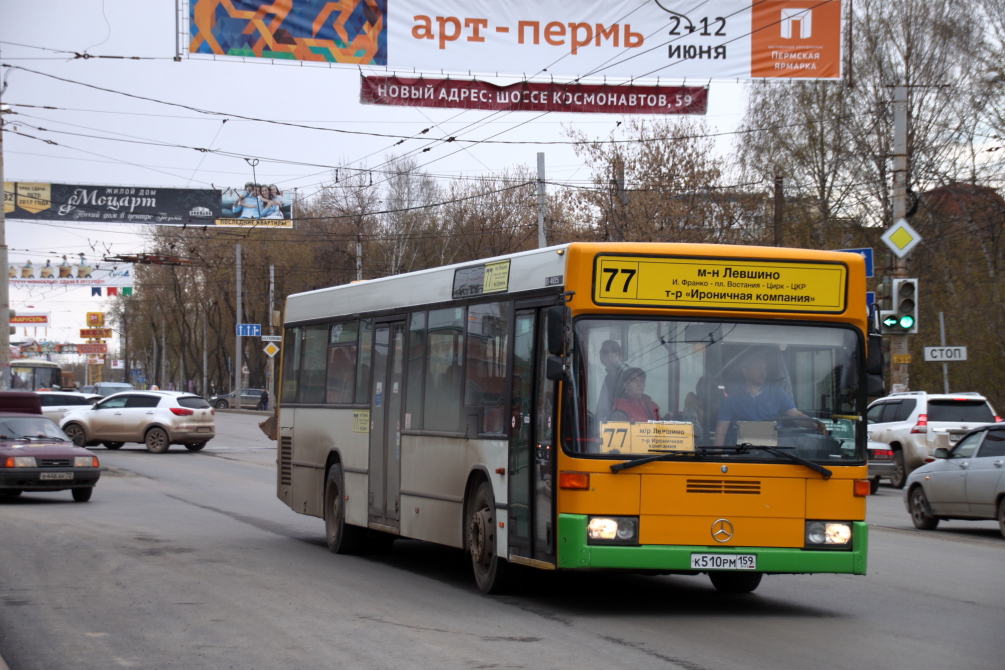 Mercedes-Benz O405N2 #К 510 РМ 159