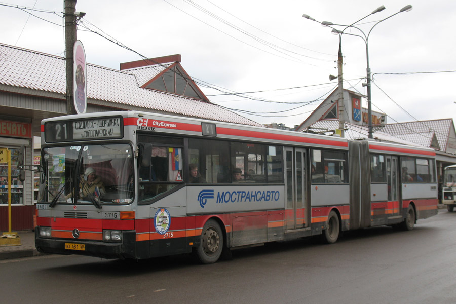 Mercedes-Benz O405GT #1481