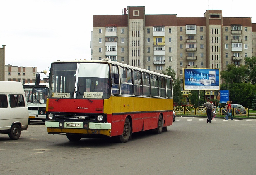 Ikarus 260 #0235 ВНО