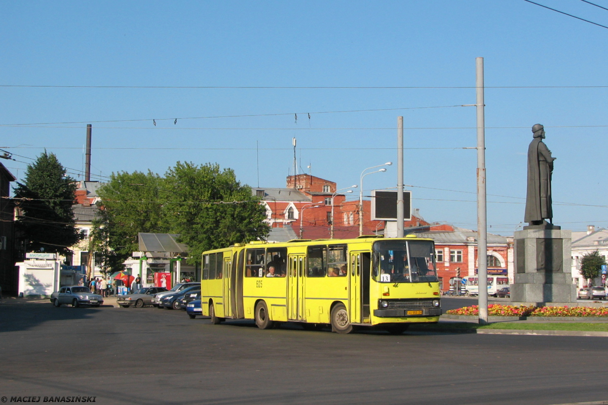 Ikarus 280.03 #605