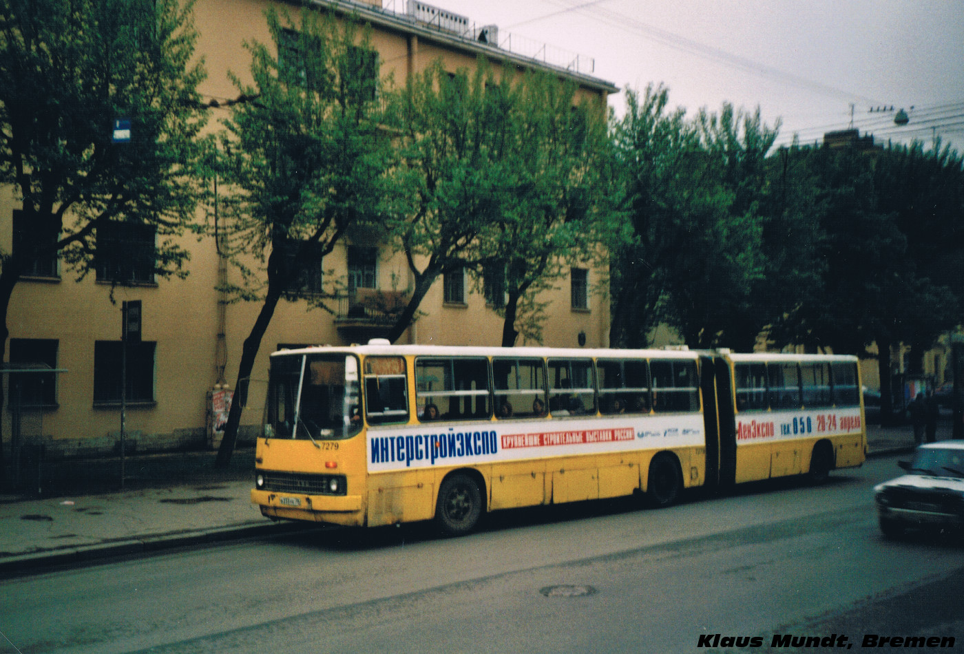 Ikarus 280.33 #7279