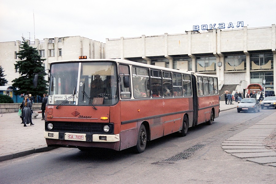 Ikarus 280.08A #041891