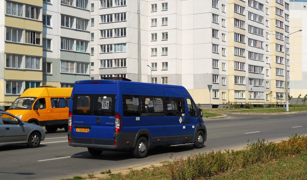 Peugeot Boxer #2ТАХ5030