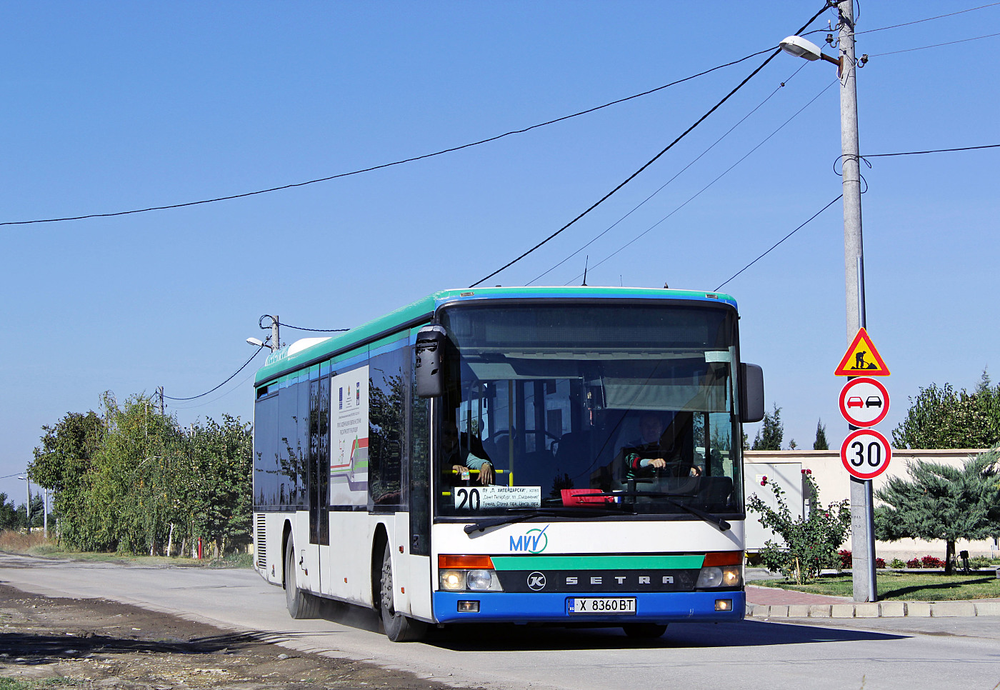 Setra S315 NF #8360