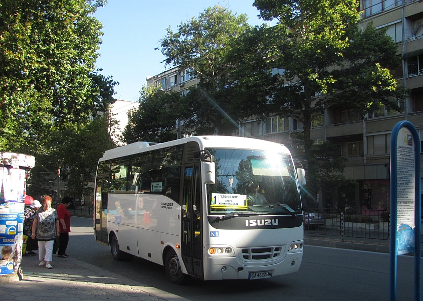 Isuzu Turquoise II Interurban #СА 4622 НА