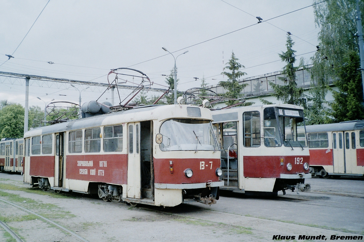 Tatra T4SU #В-7