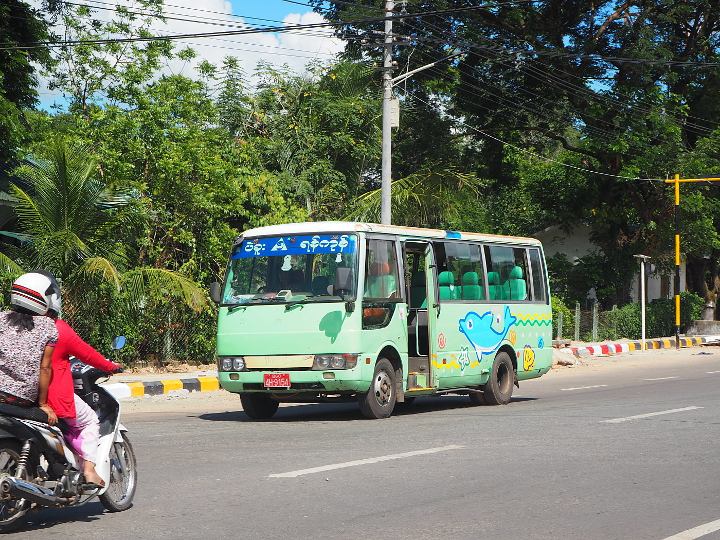 Mitsubishi Fuso Rosa #BGO 4H-9154