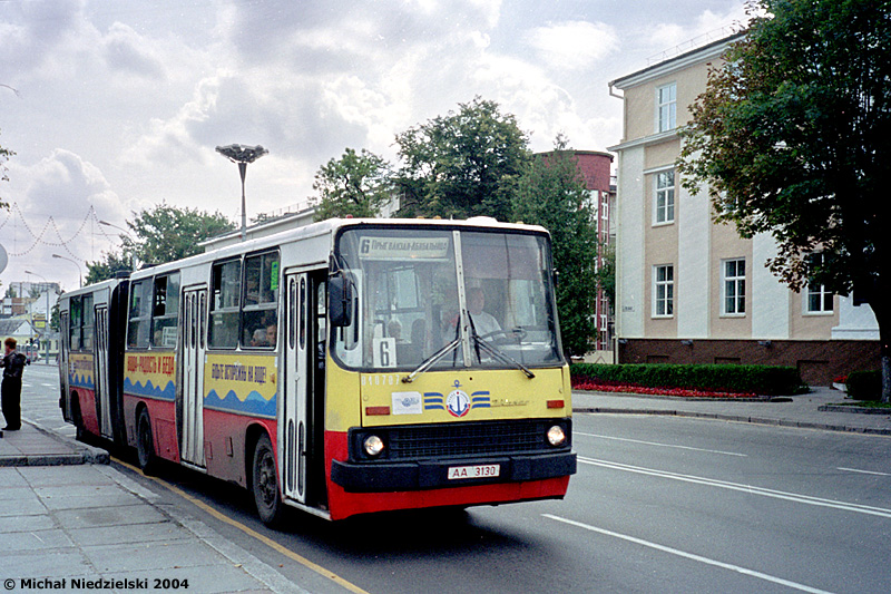 Ikarus 280.33 #AA 3130