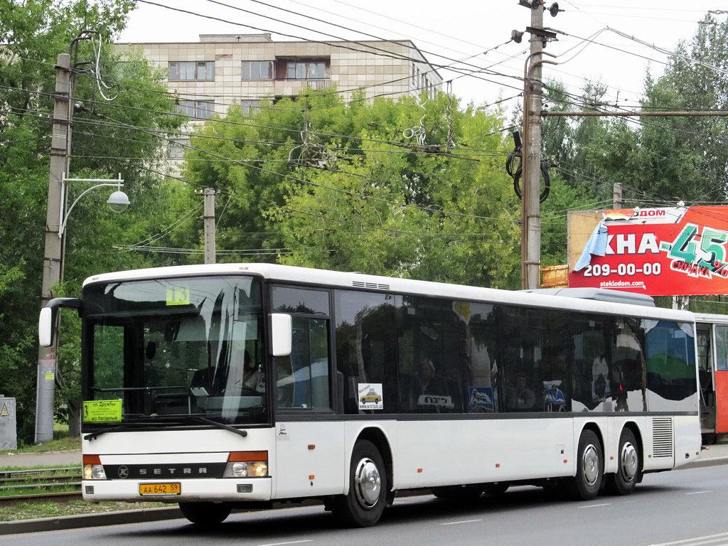 Setra S319 NF #АА 642 59