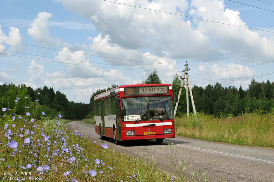 Mercedes-Benz O405N #ВЕ 416 50