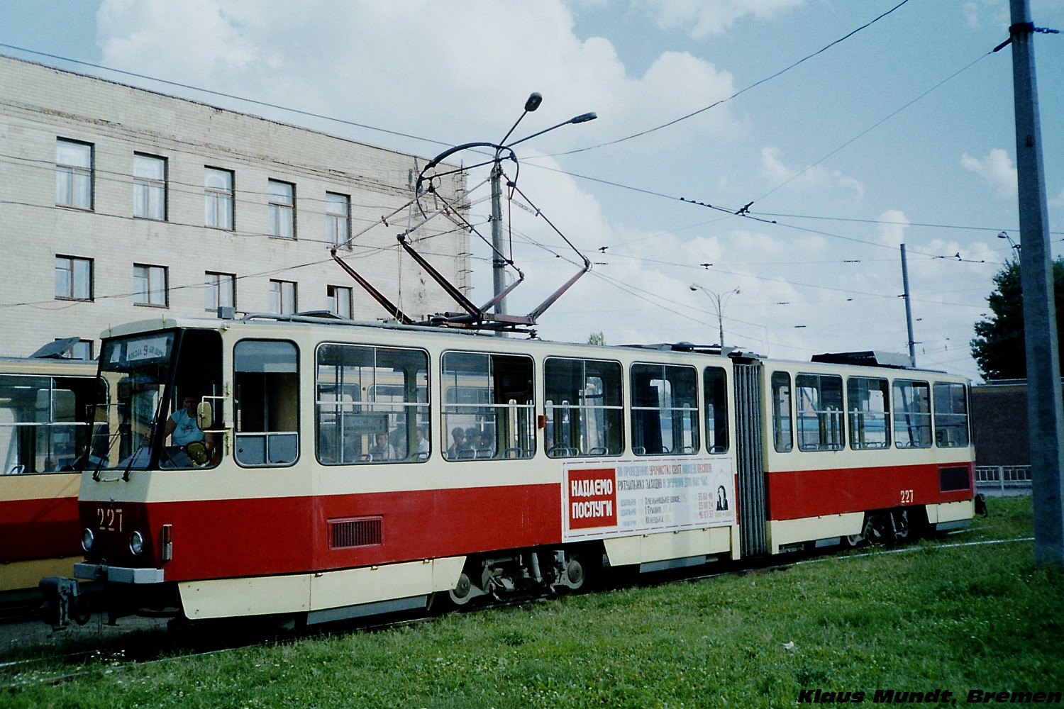 Tatra KT4SU #227