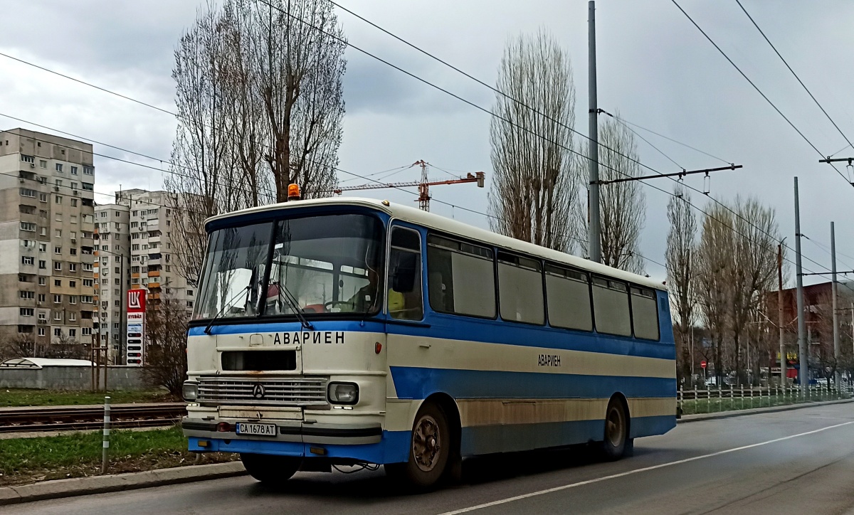 Чавдар 11Г5 #СА 1678 АТ