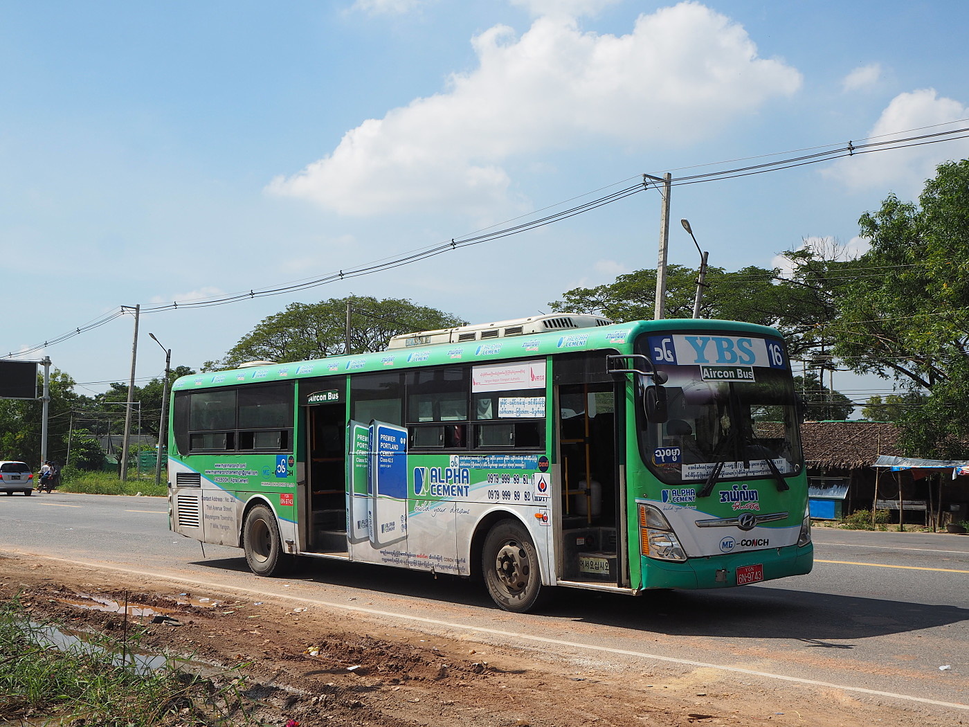 Hyundai New Super Aero City #YGN 6N-9743