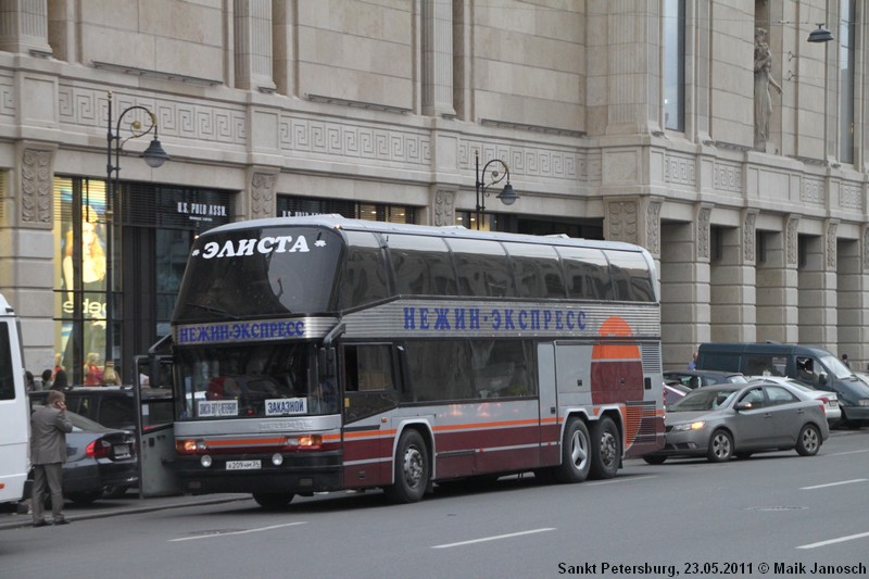 Neoplan N122/3L #А 209 НМ 34