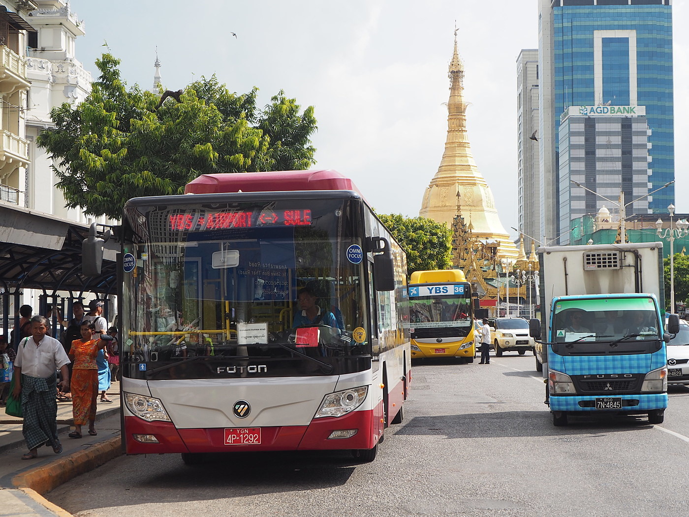 Foton AUV BJ6123 CNG #YGN 4P-1292