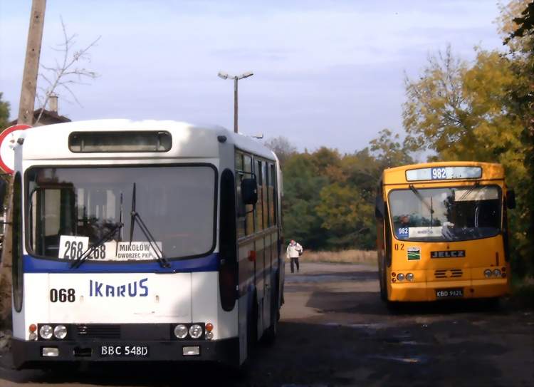 Ikarus-Zemun IK160P #BBC 548D