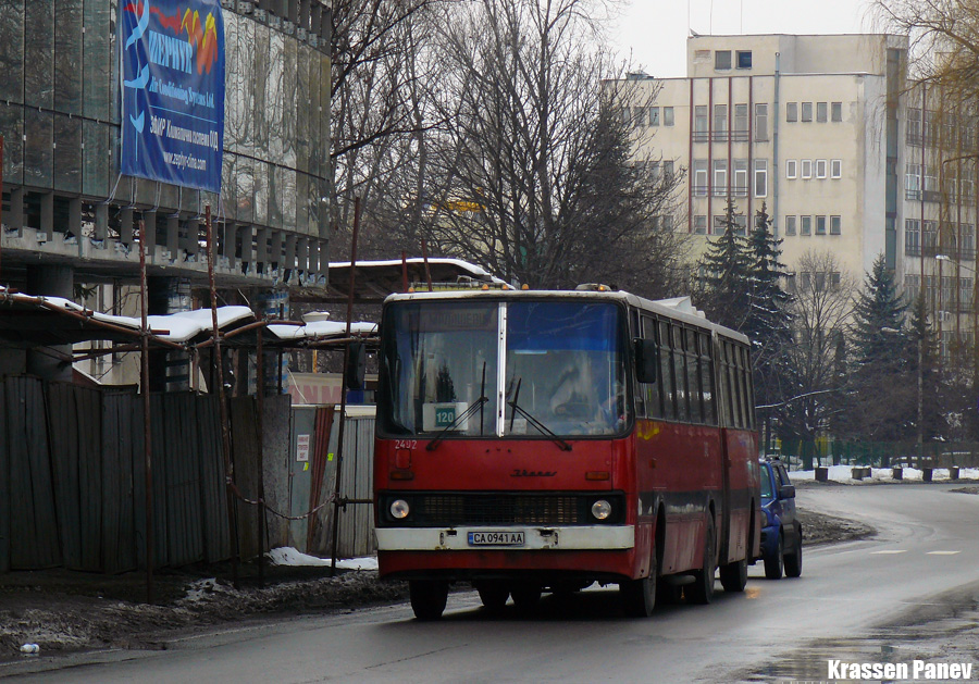 Ikarus 280.04 #2492