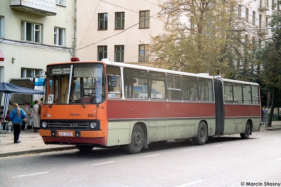 Ikarus 280.02 #042633