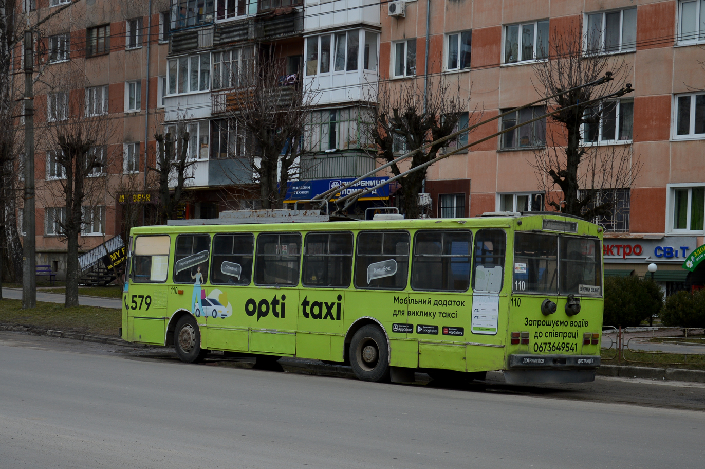 Škoda 14Tr02 #110