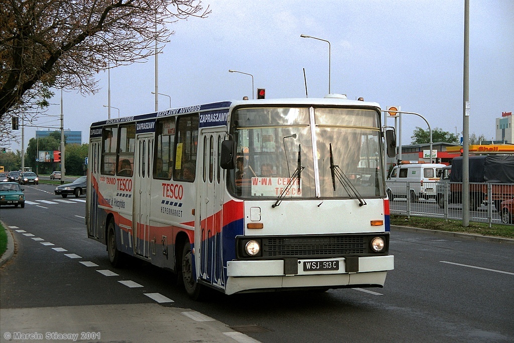 Ikarus 260 #70744