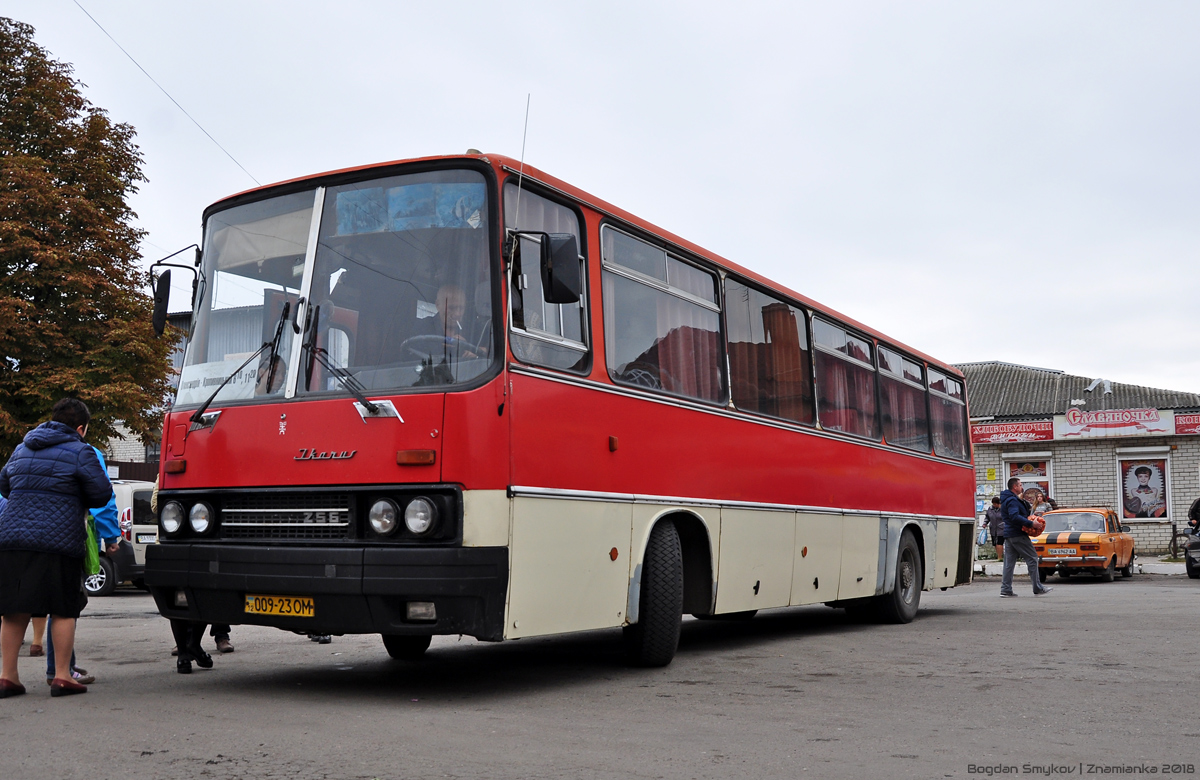 Ikarus 256.54 #009-23 ОМ