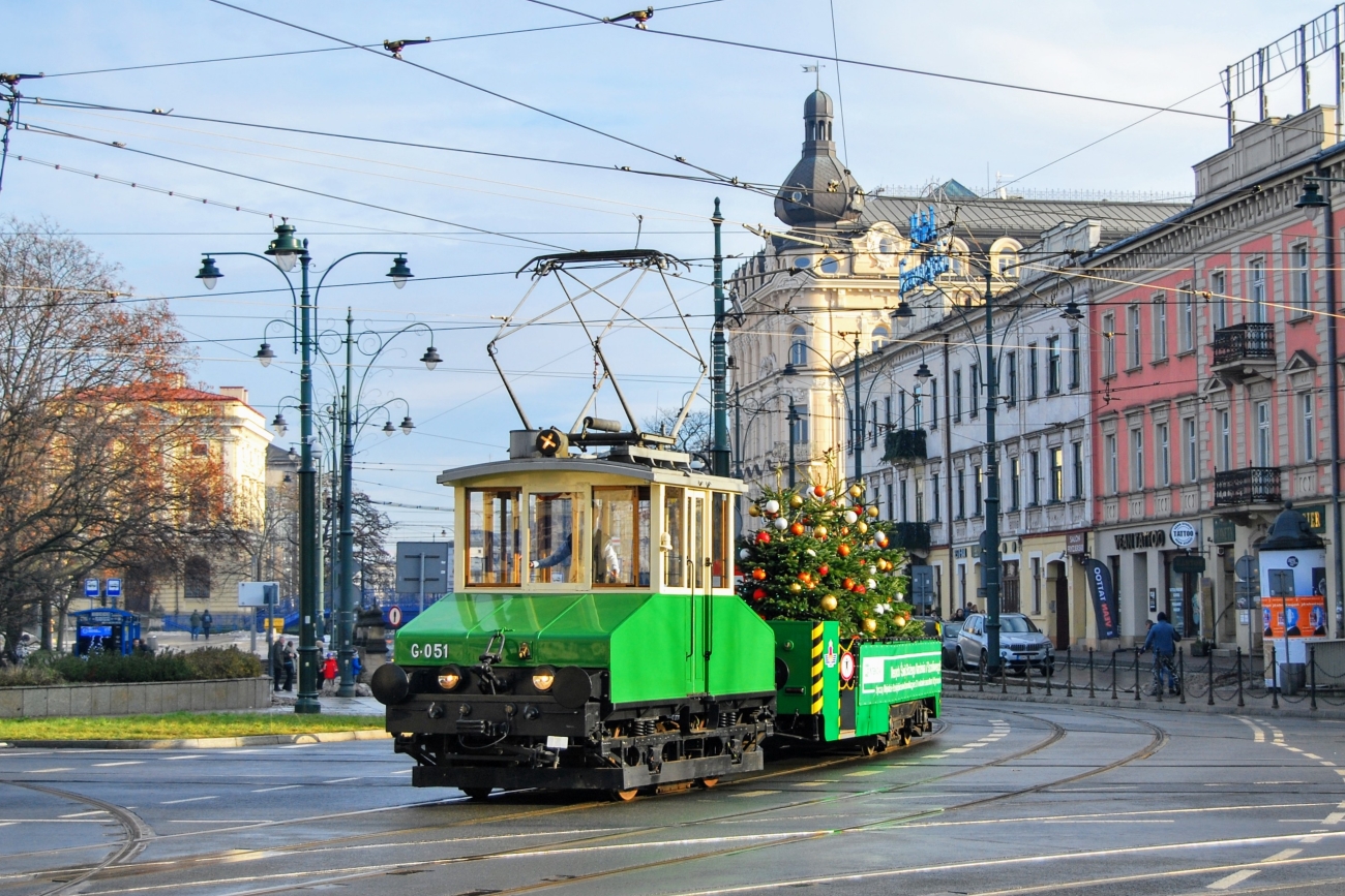 Freight tram #G-051