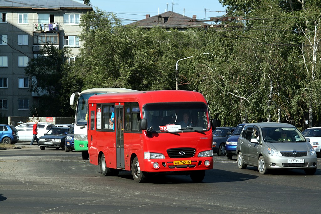 Hyundai County #АО 740 22