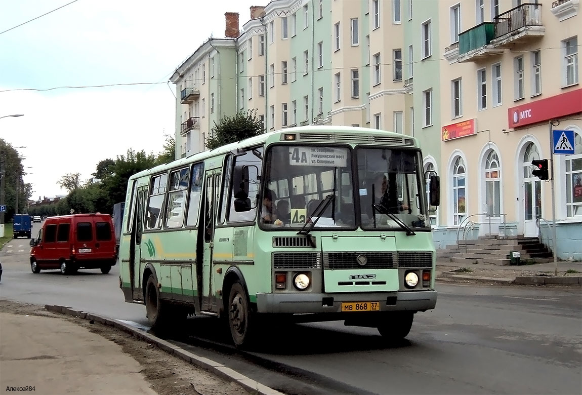 ПАЗ 4234 (00) #МВ 868 37