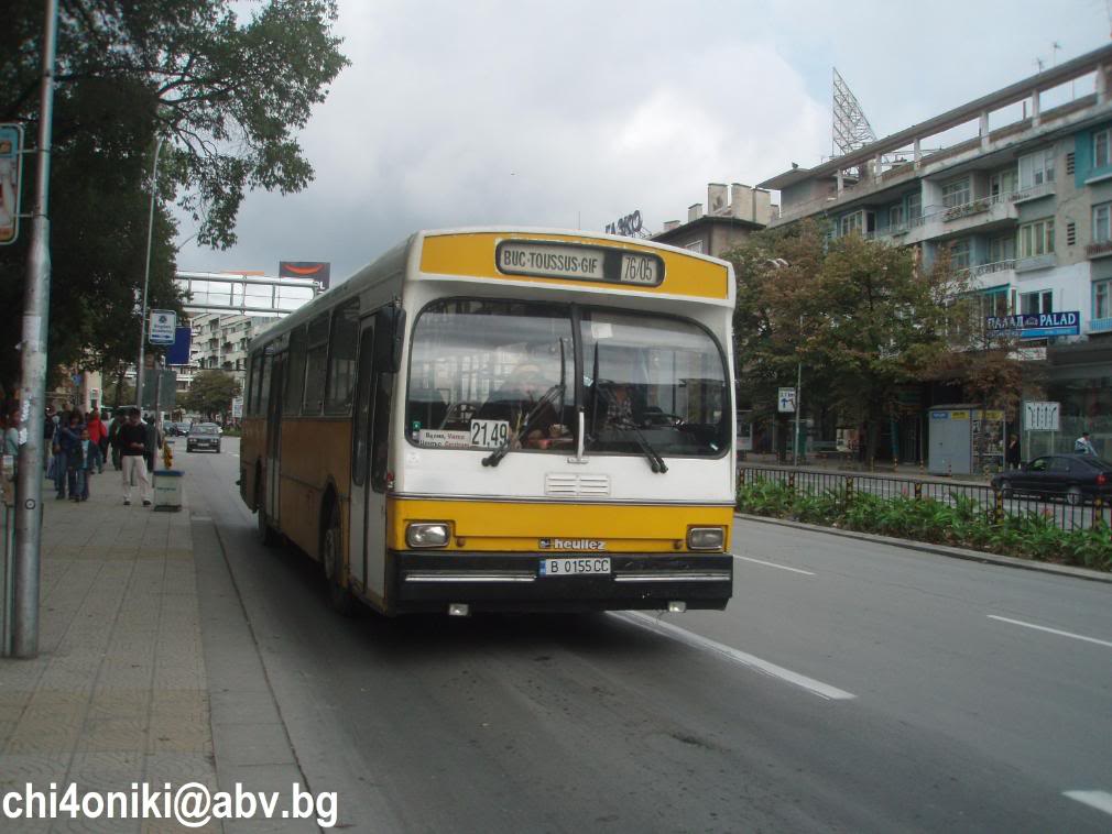 Heuliez O305 #B 0155 CC