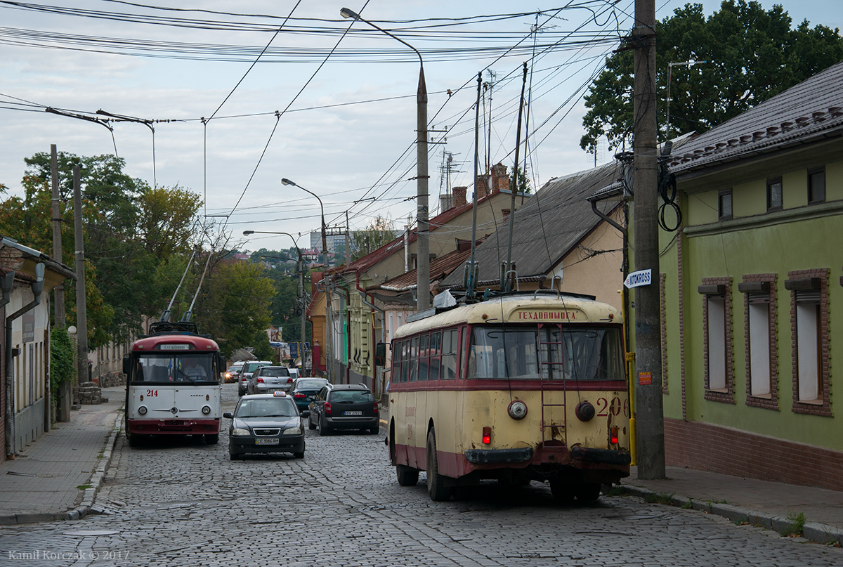 Škoda 9TrH25 #206