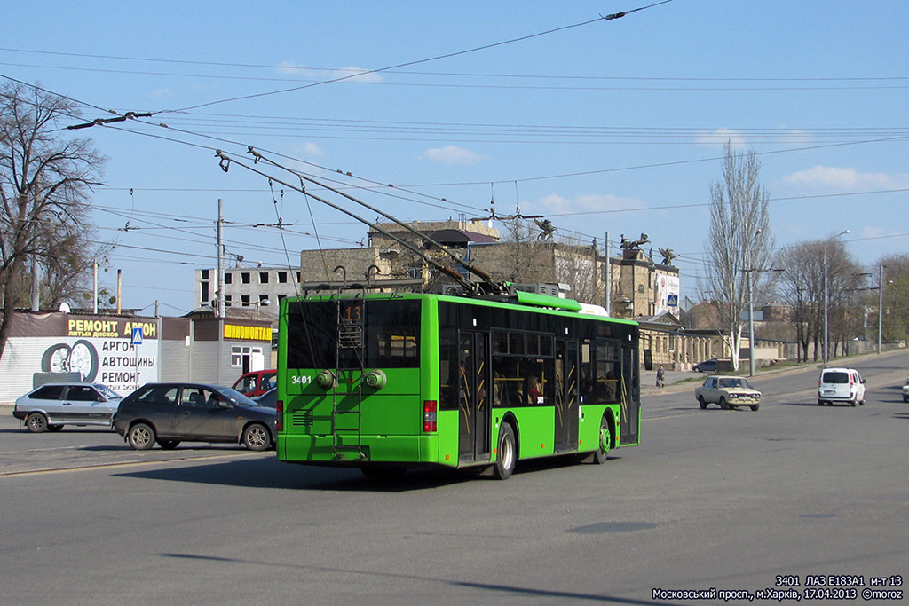 ЛАЗ E183А1 #3401