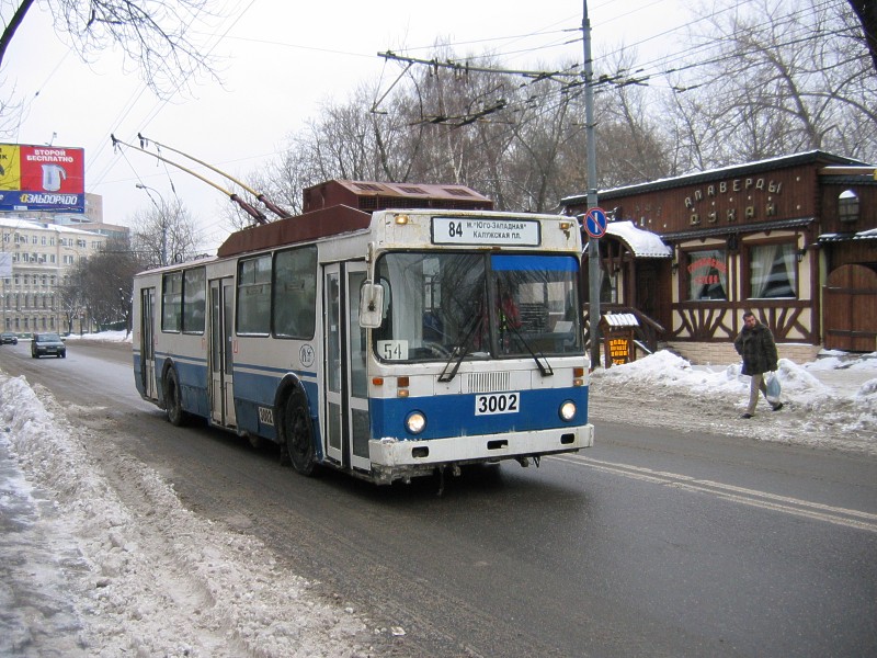 МТРЗ-6223-0000010 #3002