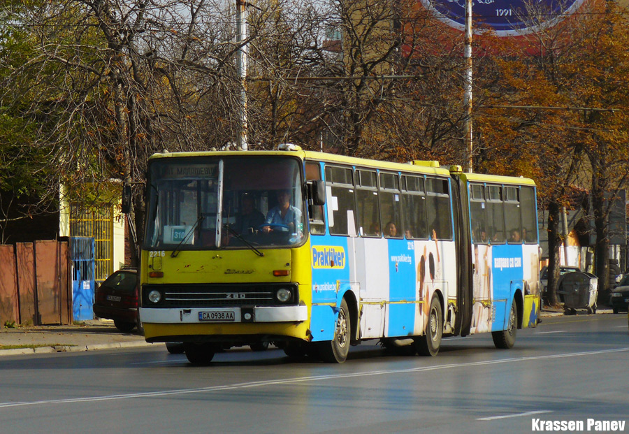 Ikarus 280.04 #2216