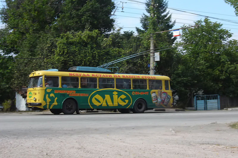 Škoda 9TrH27 #7710