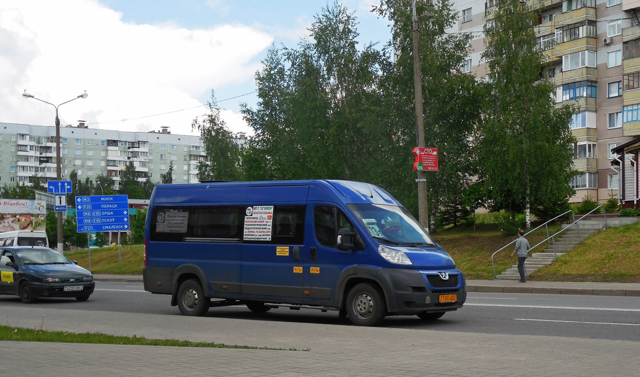 Peugeot Boxer #2ТАХ4832