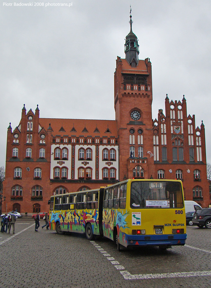 Ikarus 280.26 #580