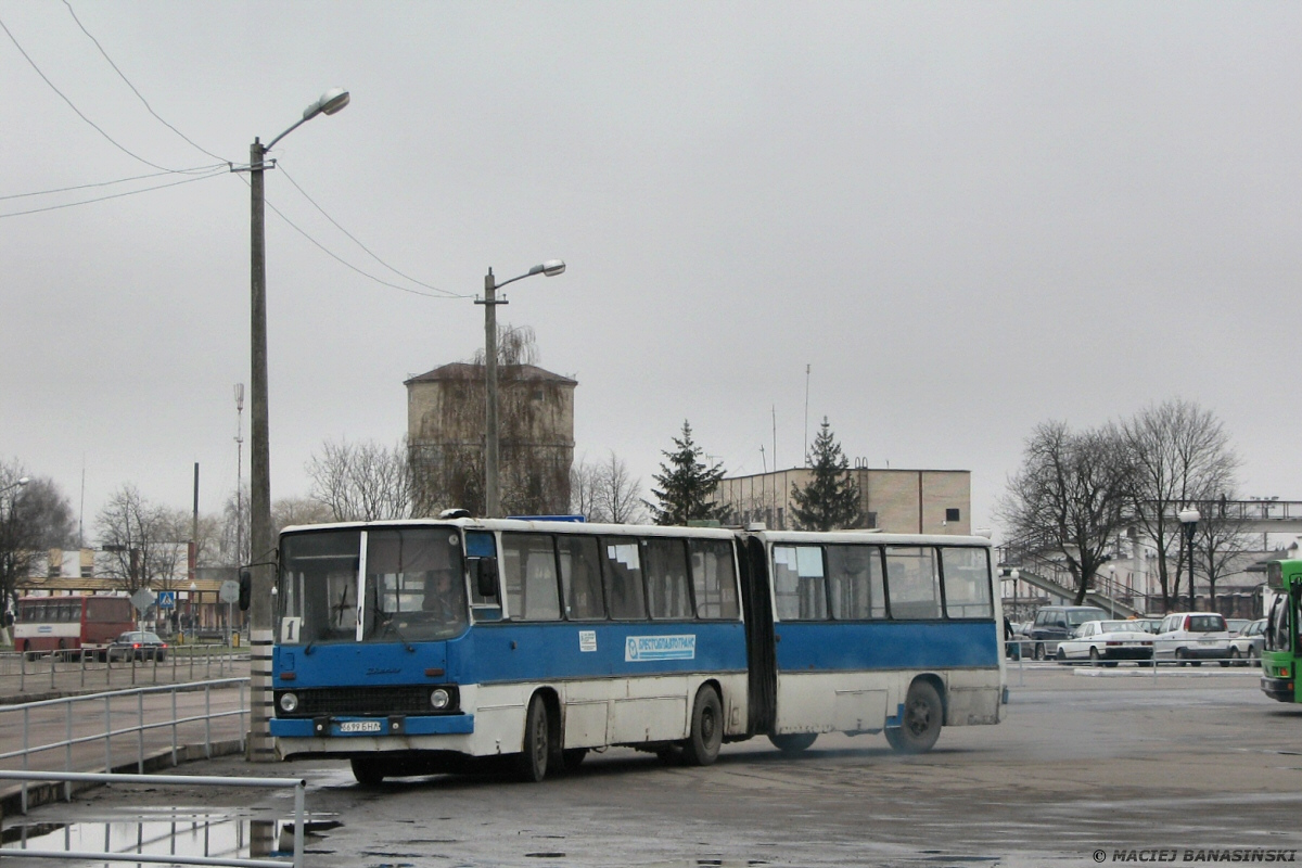 Ikarus 280.02 #6699 БНЛ