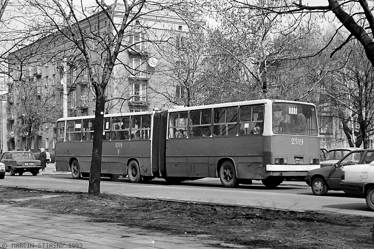 Ikarus 280.T4 #2519