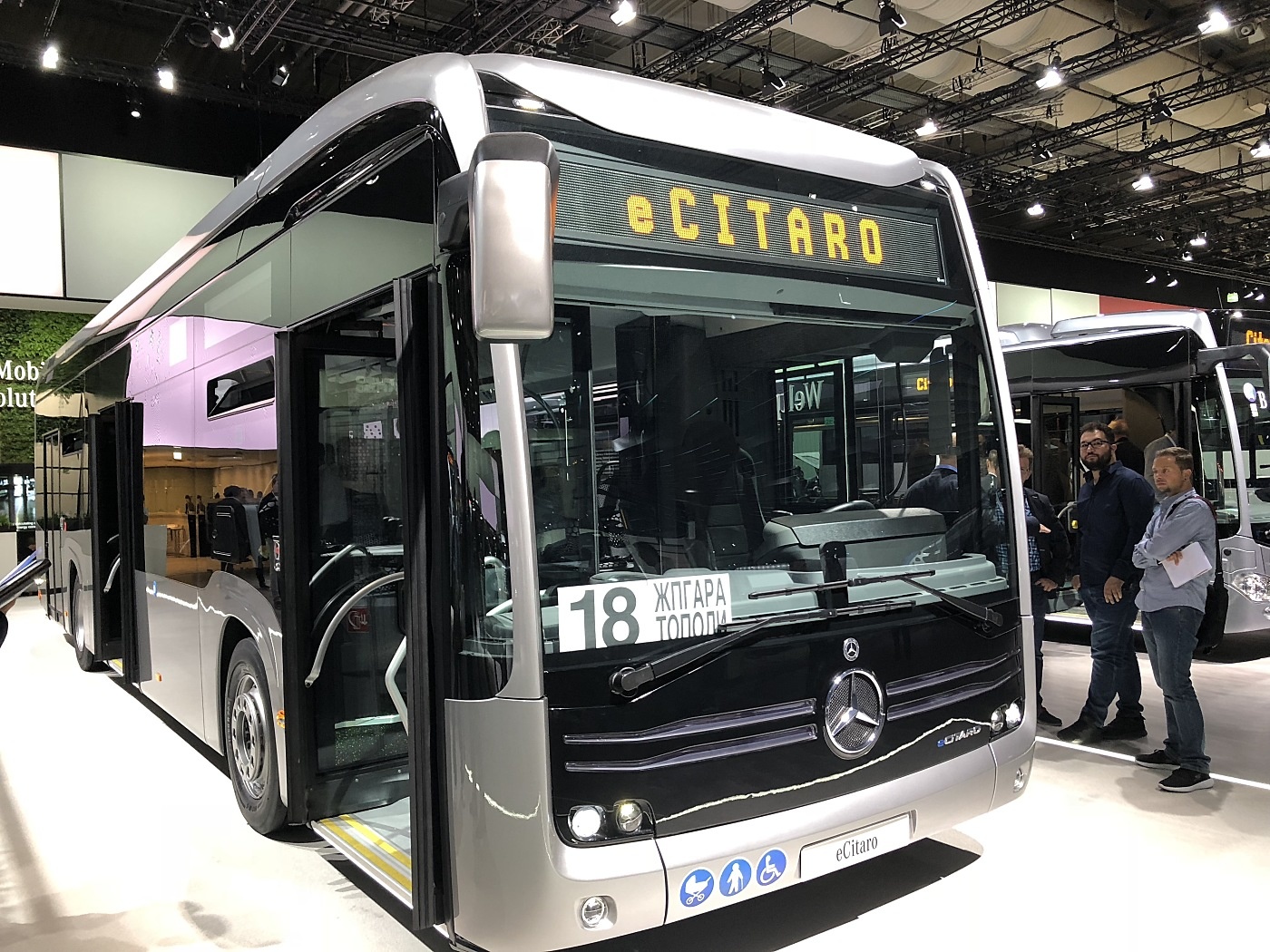 Mercedes-Benz O530 C2 E-Citaro #