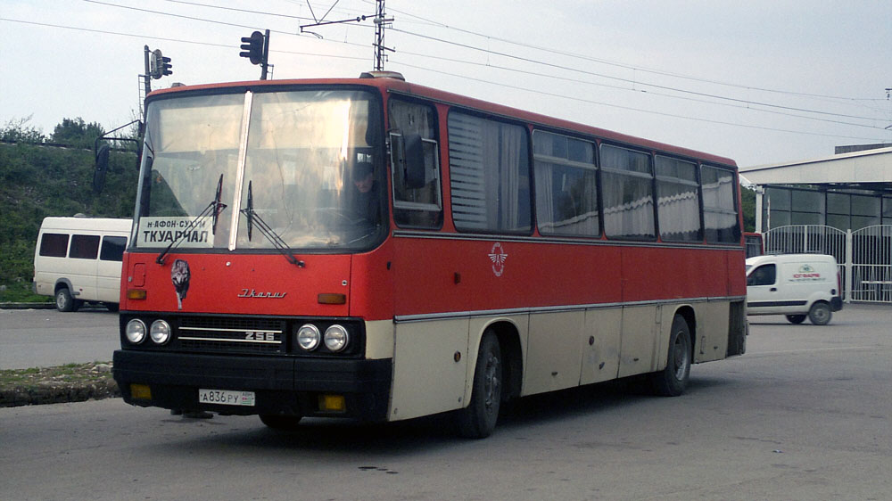 Ikarus 256 #А 836 РУ