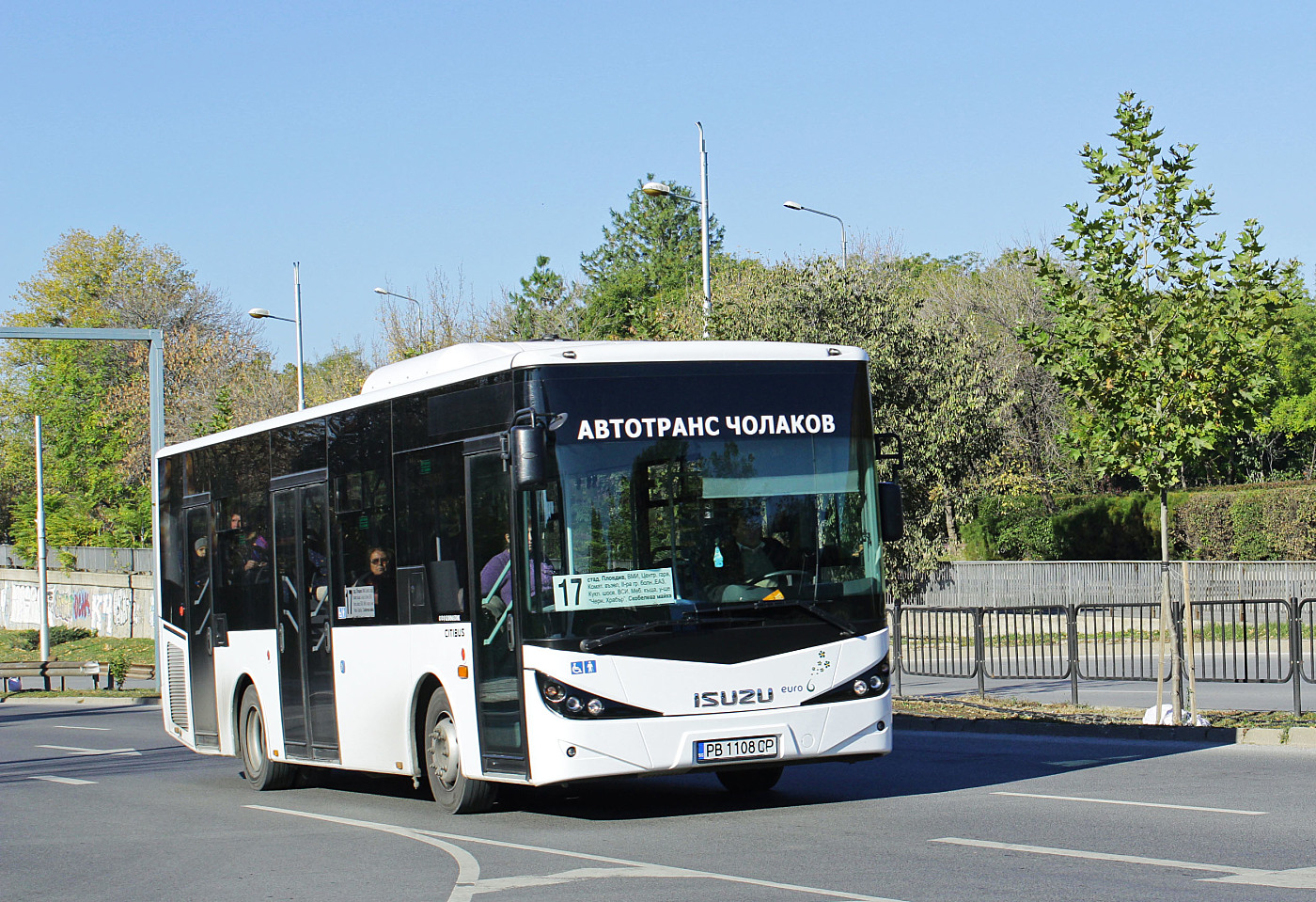 Isuzu Citibus #1108